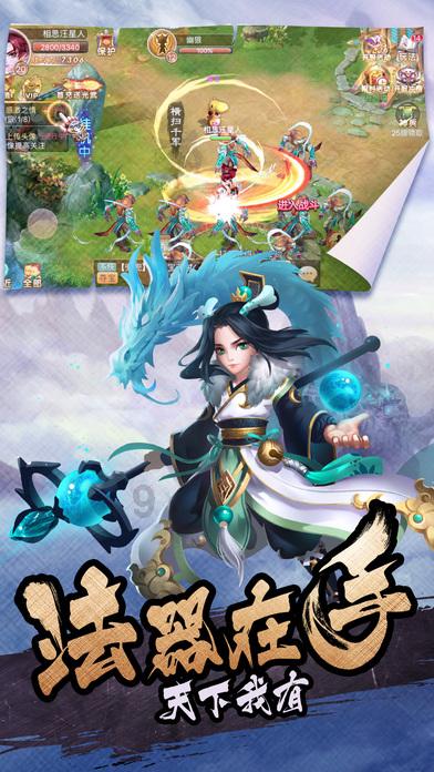 巫师3：狂猎