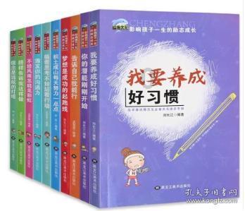 谋杀：灵魂疑犯