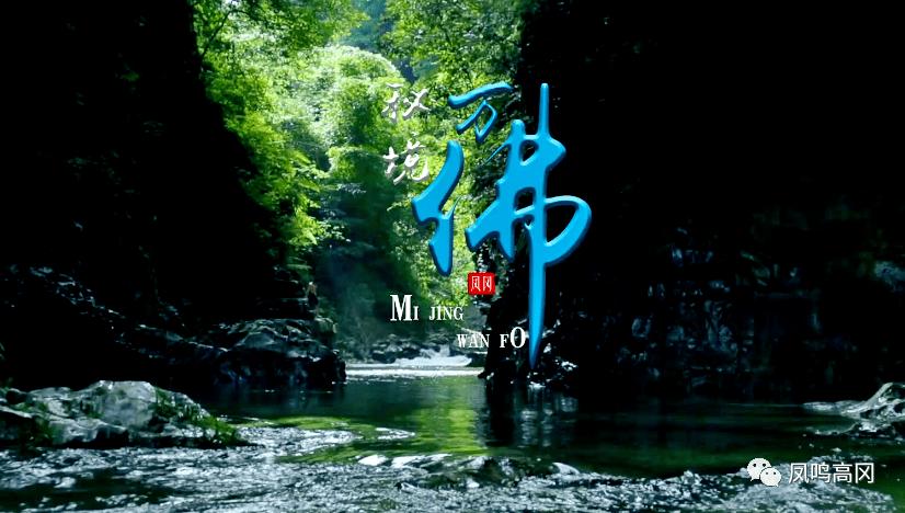 MC：故事模式2
