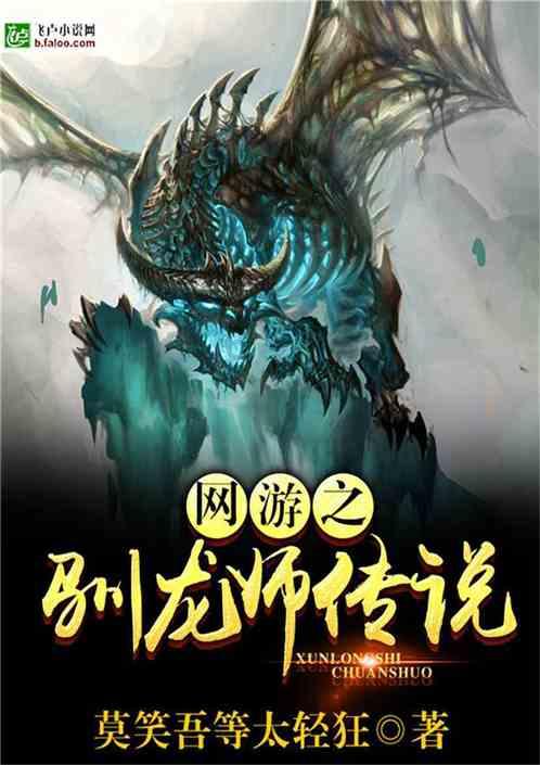逃离陈旧房4