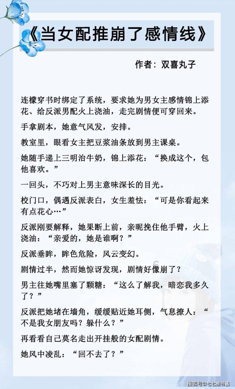 抖音里的朋友按了个不常看怎么才能退出来？游戏画面