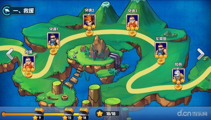 滕哈赫:我们本可3-0或4-0领先,对手第一个进球并不是机会