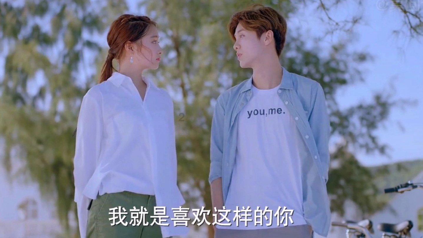 怎样腌制鲫鱼？游戏画面