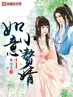 营救青少年