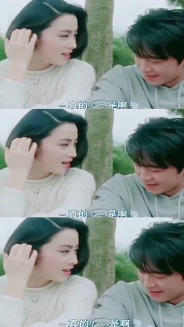 制作魅力香水