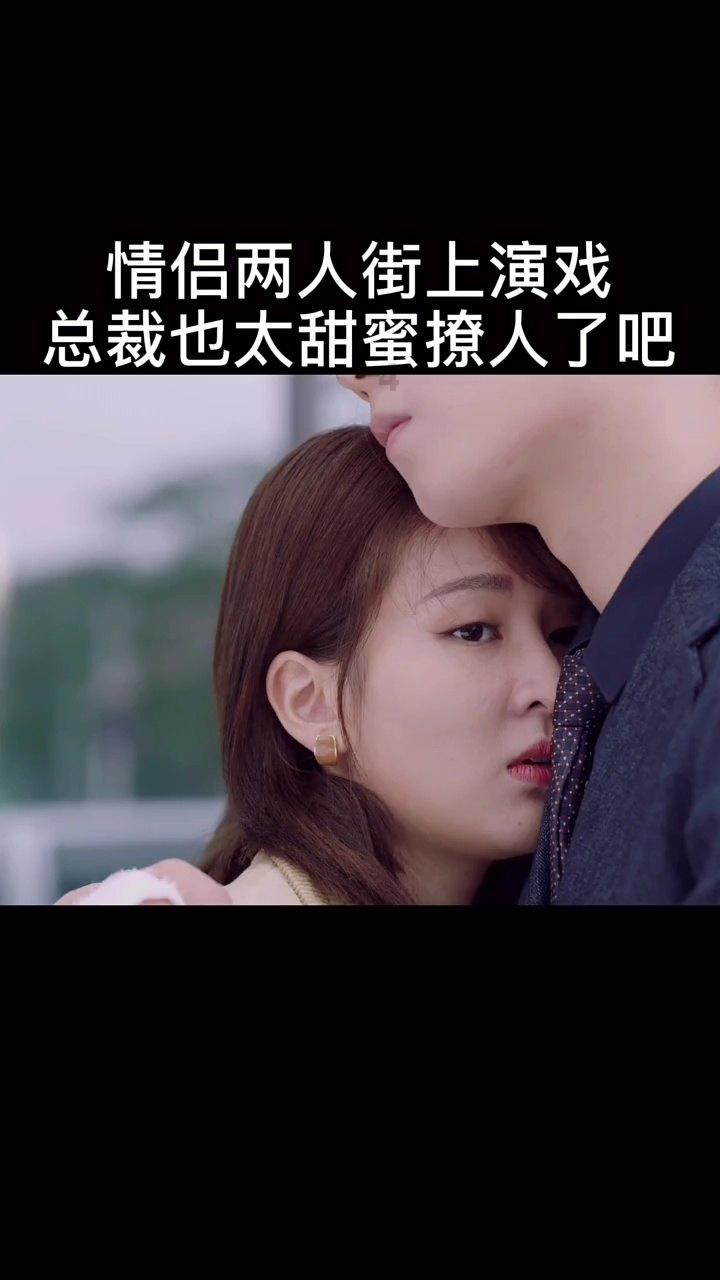 湖北第二师范大学专升本官网游戏画面
