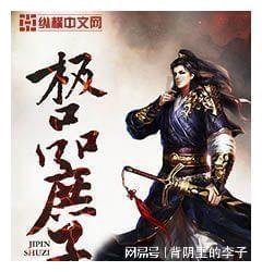 挑战403秒世界记录!国际聚变联合物理实验在合肥科学岛开展