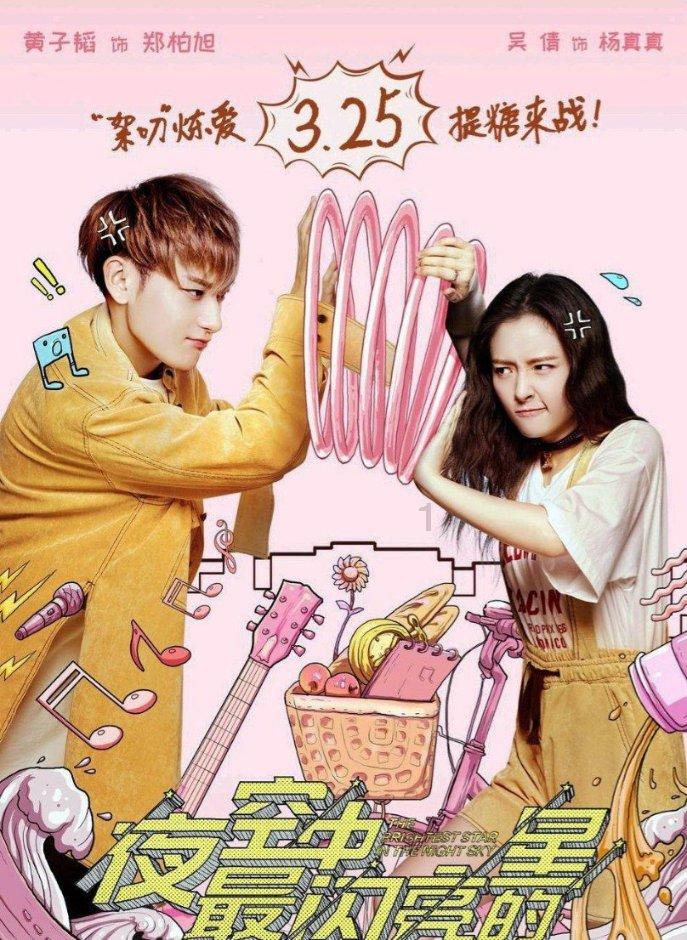 巴西石油公司期权聚焦：1月25日成交13.76万张，未平仓合约117.79万张