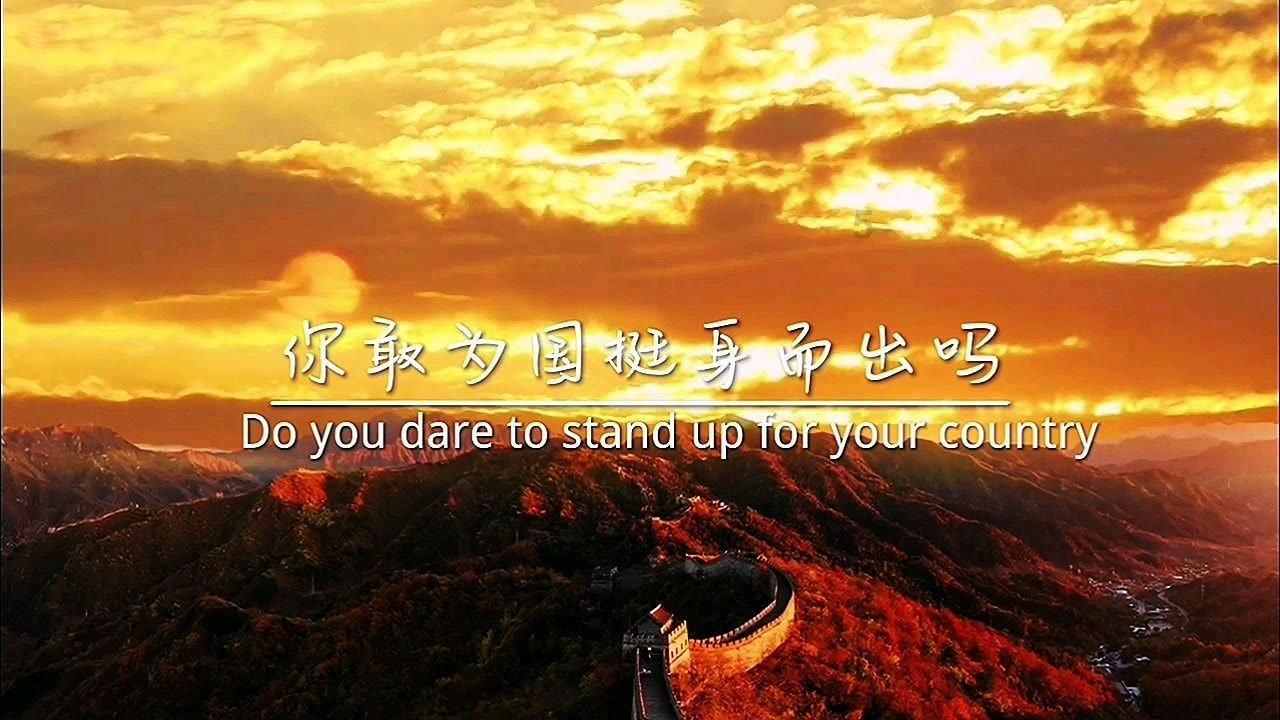 浙江火球划过夜空，陨石归国家还是个人？如房屋受损，该找谁负责呢？