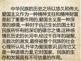 邻居的需求