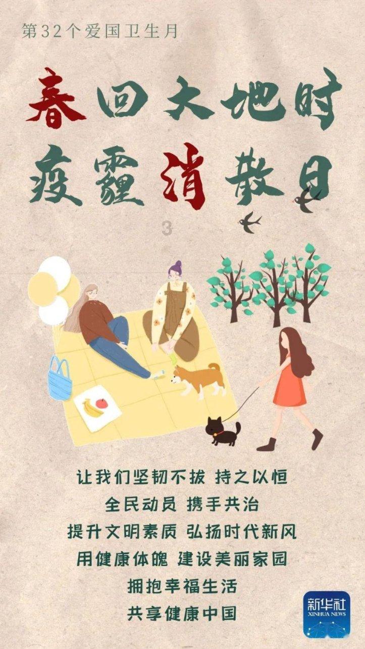 刺客信条奥德赛