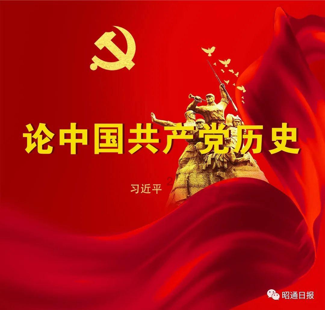 午夜的猎人