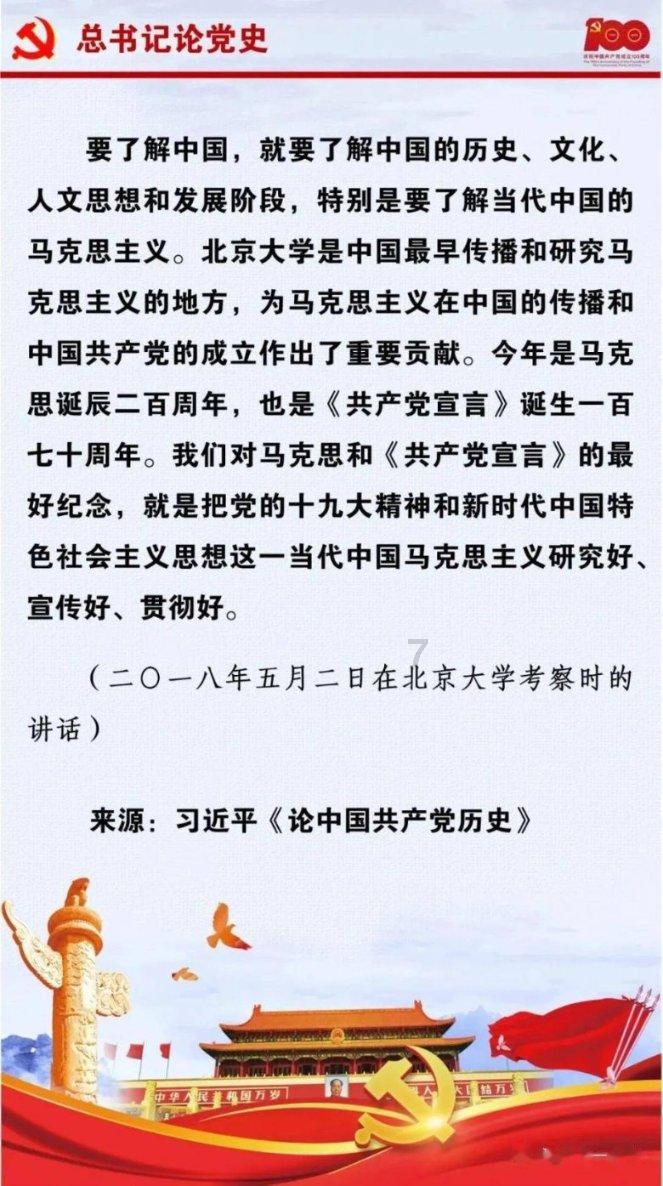 中央引导地方科技发展资金管理办法发布