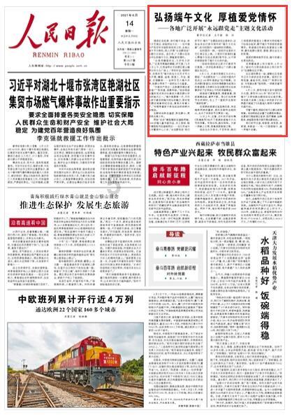 狗狗会认一个人为主人还是那个家庭的人都是主人?-知识星球平台,尽享知识盛宴