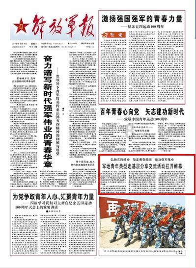 怎样做冰糖葫芦时能让糖不煮糊啊?