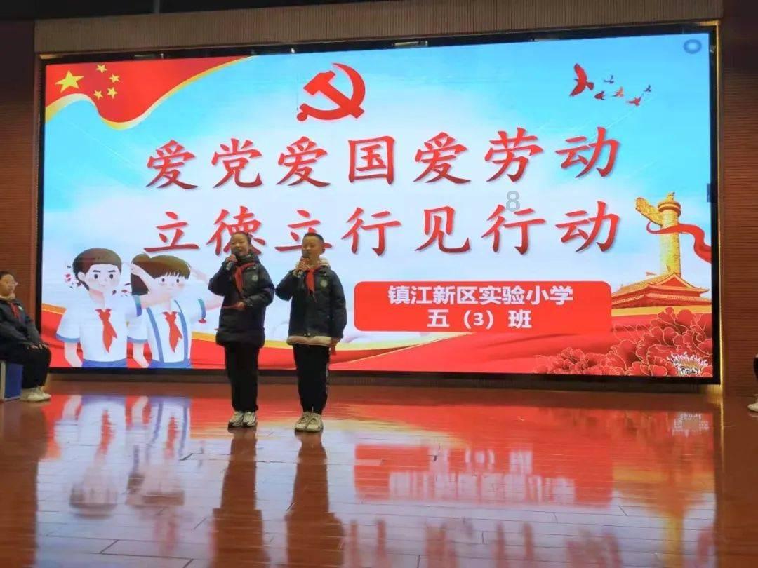 如何评价乔二强和马素琴两个人的故事线？游戏画面