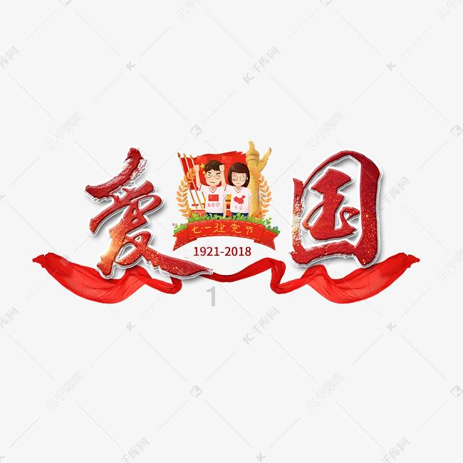 我的矿场