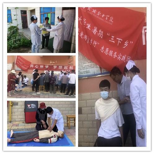 阴森庄园的秘密