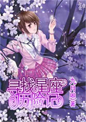 超级坦克联盟2