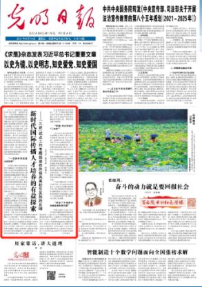 2024江西新高考科目出炉，高考时间2天变3天