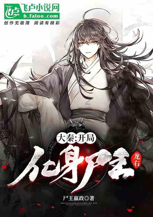 男人说是不是有点彪怎么回复? | 专业问答平台