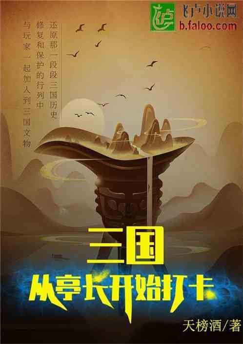 绝地反击：2024娱乐圈最大复仇励志故事