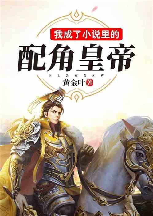 新春慰问送温暖 浓浓情意暖民心——永登县领导走访慰问困难重度残疾人